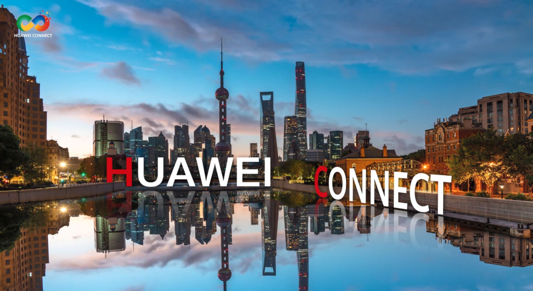 華為全聯接大會：大族機器人受邀展示協作機器人動態插裝應用